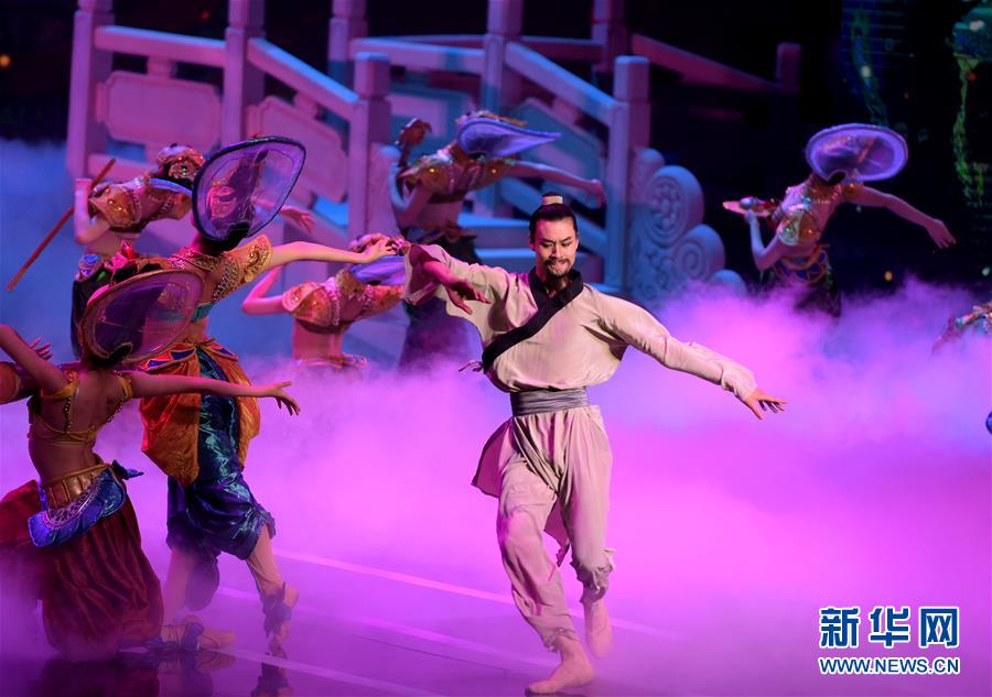 （文化）（3）甘肃纪念经典舞剧《丝路花雨》创演40周年