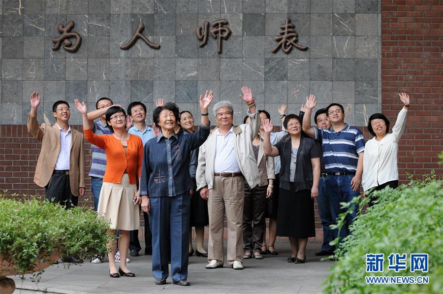 (爱国情 奋斗者·图文互动)(4)于漪:站上讲台就是生命在歌唱