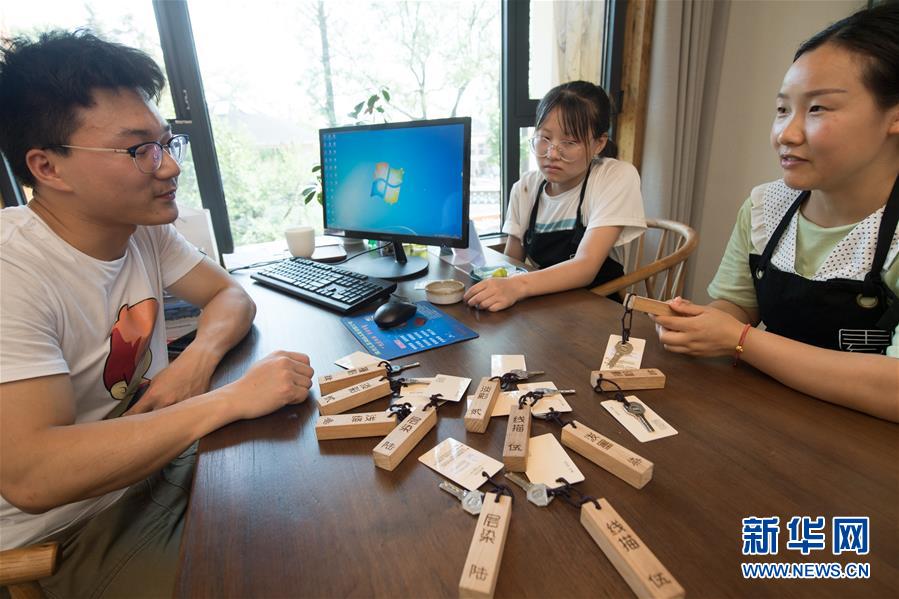 （图片故事）（9）浙江安吉：&ldquo;空心村&rdquo;变身&ldquo;民宿村&rdquo;