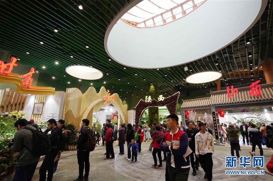 （在習近平新時代中國特色社會主義思想指引下——新時代新作為新篇章·圖文互動）（6）從世園會“看”中國綠色發展之路——寫在北京世園會“中國國家館日”到來之際