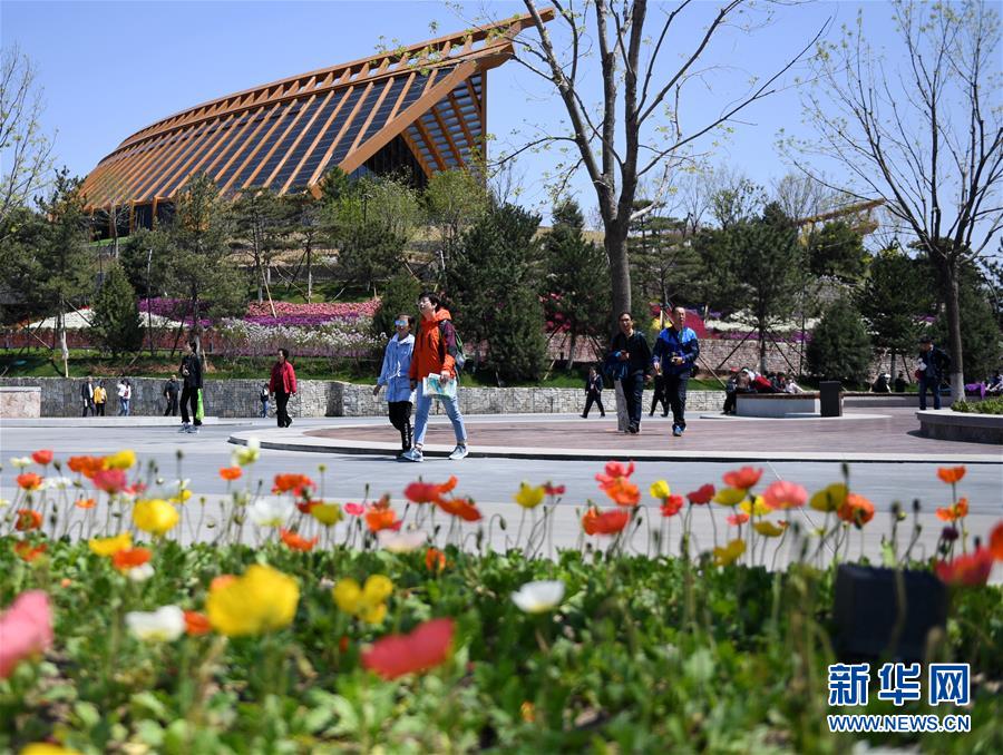 （在習近平新時代中國特色社會主義思想指引下——新時代新作為新篇章·圖文互動）（9）從世園會“看”中國綠色發展之路——寫在北京世園會“中國國家館日”到來之際