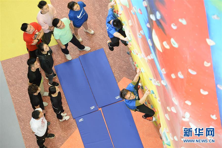 （服务）（2）生态体育运动营落户贵州龙里