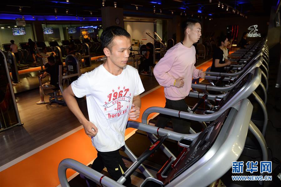 （服务）（3）生态体育运动营落户贵州龙里