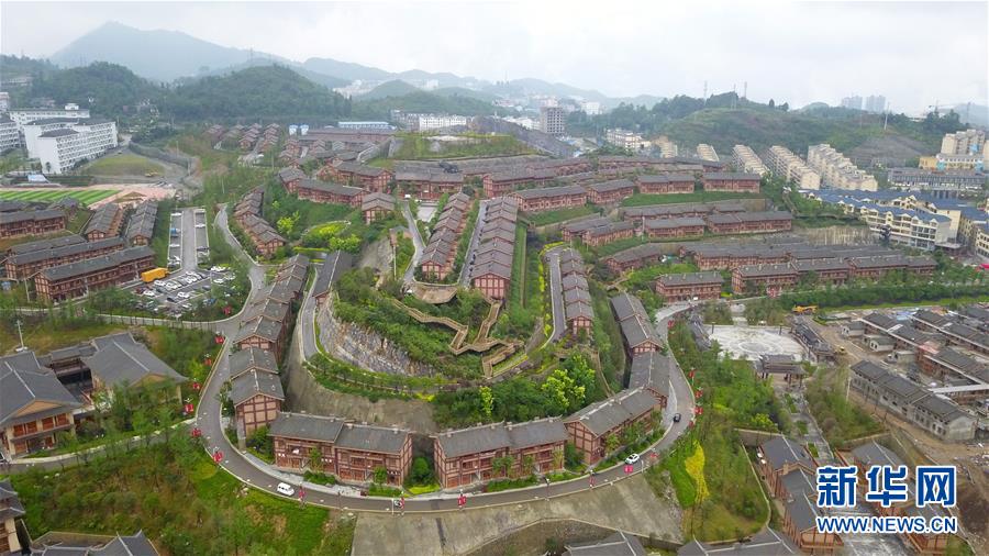 （壮丽70年&middot;奋斗新时代&middot;图文互动）（3）奋进的阿妹戚托&mdash;&mdash;贵州三宝彝族乡整乡搬迁见闻