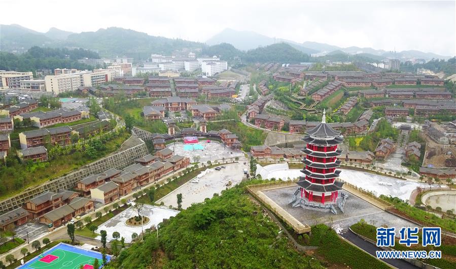 （壮丽70年&middot;奋斗新时代&middot;图文互动）（5）奋进的阿妹戚托&mdash;&mdash;贵州三宝彝族乡整乡搬迁见闻