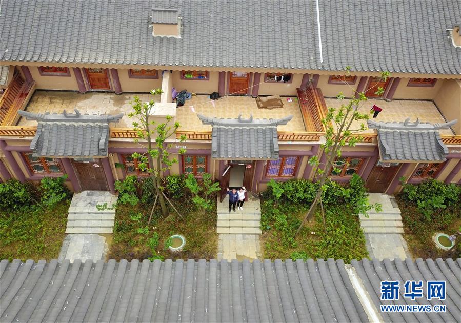 （壮丽70年&middot;奋斗新时代&middot;图文互动）（7）奋进的阿妹戚托&mdash;&mdash;贵州三宝彝族乡整乡搬迁见闻