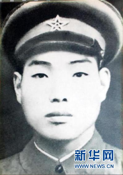 (为了民族复兴·英雄烈士谱·图文互动)孔庆三:以肩支炮用生命为突击部队开辟前进道路