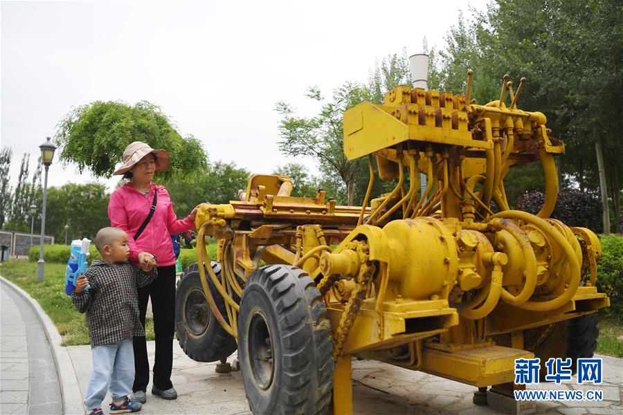 （社会）（4）甘肃白银：工业遗迹保护开发助推文旅融合