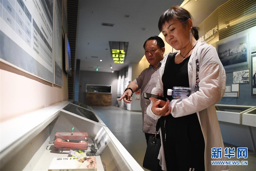 （社会）（5）甘肃白银：工业遗迹保护开发助推文旅融合