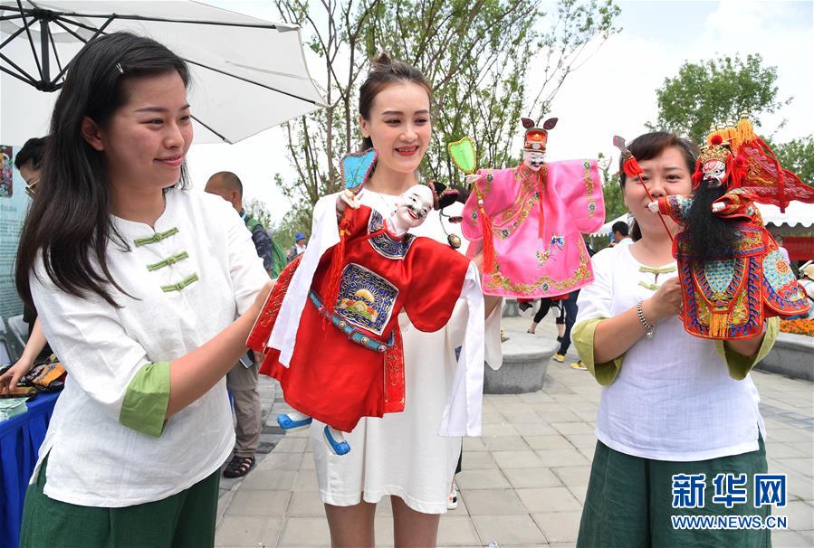 （北京世园会）（3）北京世园会举办“福建日”活动