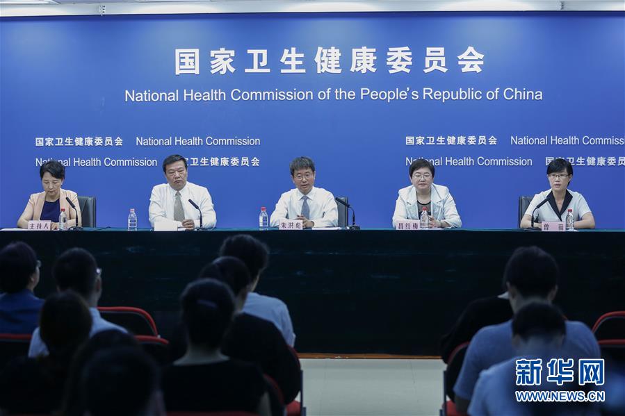 （图文互动）医改&ldquo;最难啃的硬骨头&rdquo;怎么样了？国家卫健委通报公立医院改革进展