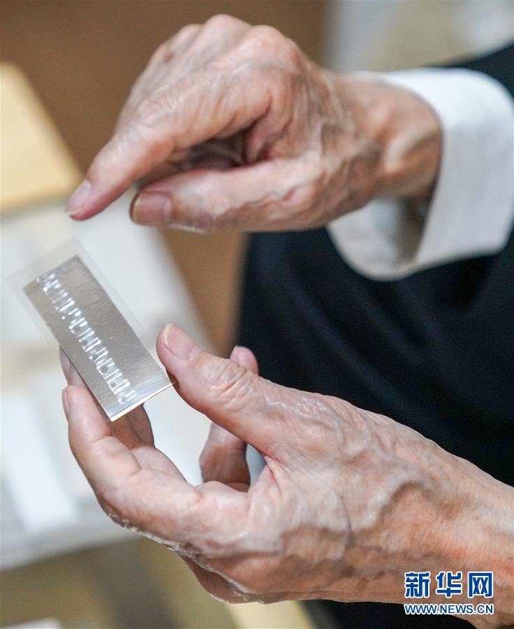 （新华全媒头条&middot;时代先锋&middot;图文互动）（8）传奇的英雄 无悔的忠诚&mdash;&mdash;记刑侦痕迹检验专家崔道植