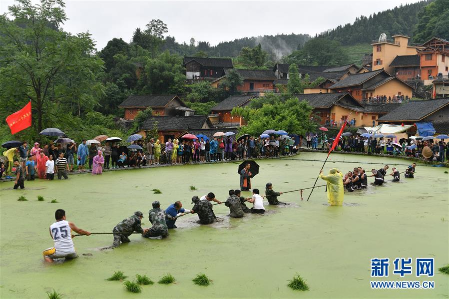 #（社会）（4）湖南湘西：农耕民俗文化节
