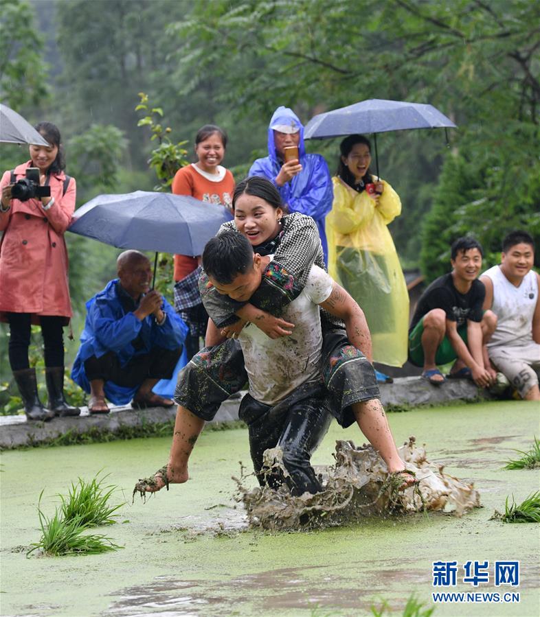 #（社會）（1）湖南湘西：農耕民俗文化節
