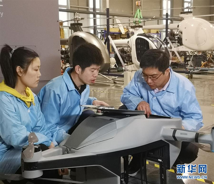 (图文互动)(3)心怀蓝天 逐梦云霄——记天津大学教授、一飞智控创始人齐俊桐