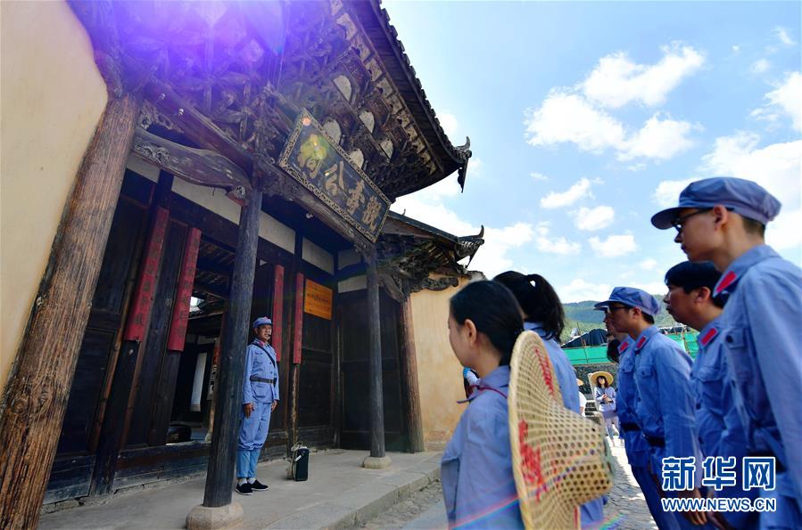 （壮丽70年&middot;奋斗新时代&mdash;&mdash;记者再走长征路&middot;图片故事）（3）&ldquo;红军长征第一村&rdquo;：讲解员中的&ldquo;父子兵&rdquo;