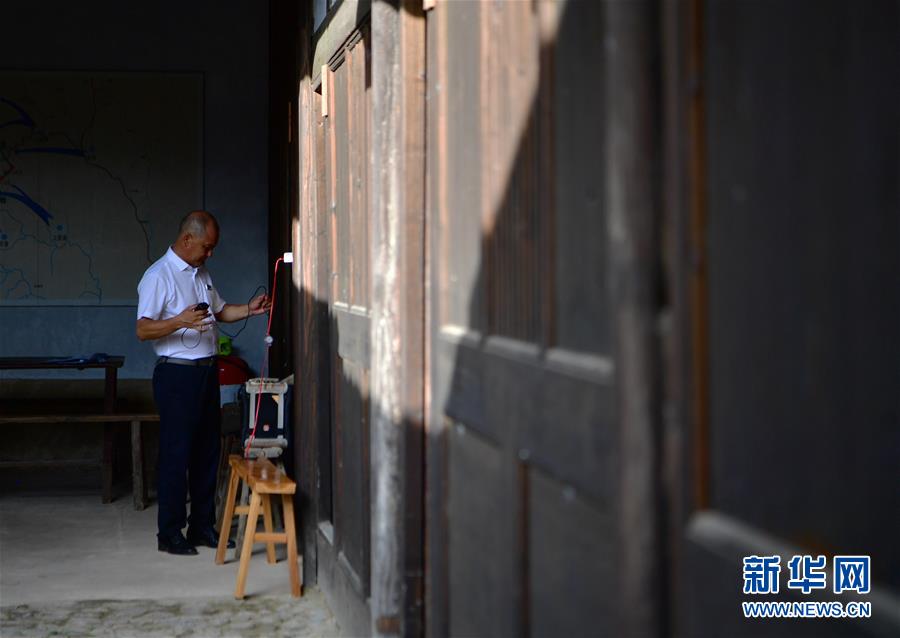 （壮丽70年&middot;奋斗新时代&mdash;&mdash;记者再走长征路&middot;图片故事）（4）&ldquo;红军长征第一村&rdquo;：讲解员中的&ldquo;父子兵&rdquo;