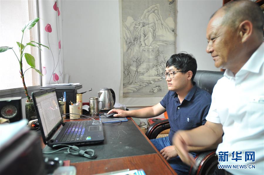 （壮丽70年&middot;奋斗新时代&mdash;&mdash;记者再走长征路&middot;图片故事）（8）&ldquo;红军长征第一村&rdquo;：讲解员中的&ldquo;父子兵&rdquo;