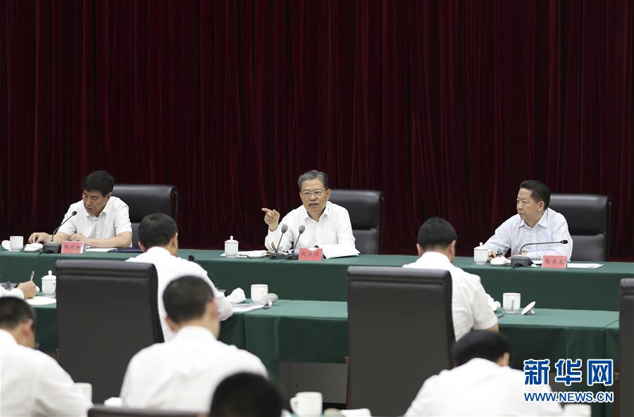 (时政)(2)赵乐际在辽宁调研