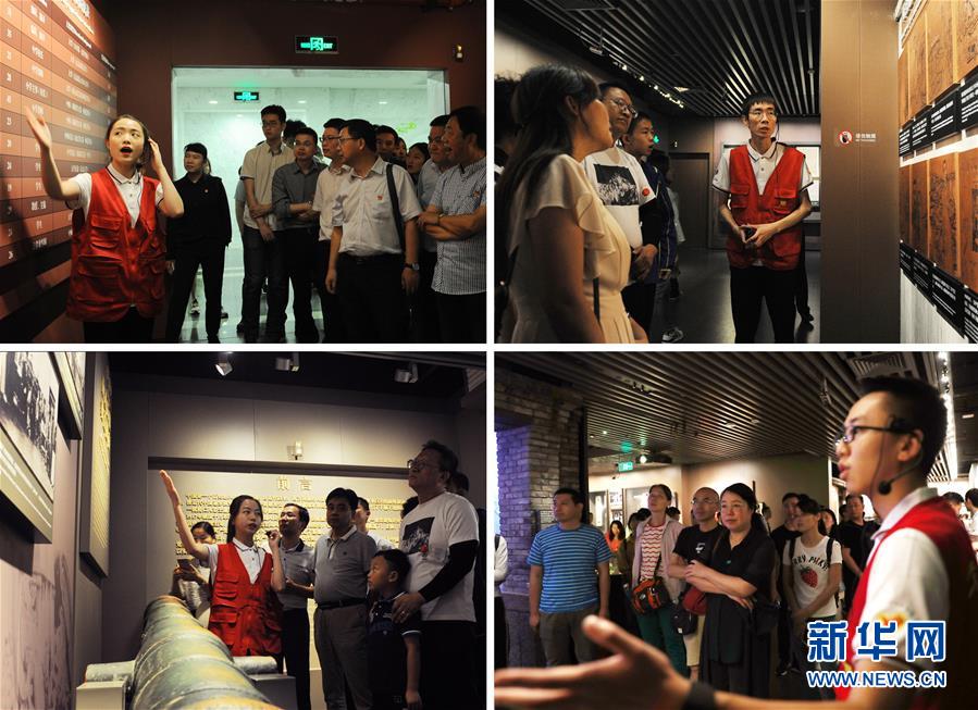 （图片故事）（5）我在“党的诞生地”当讲解员