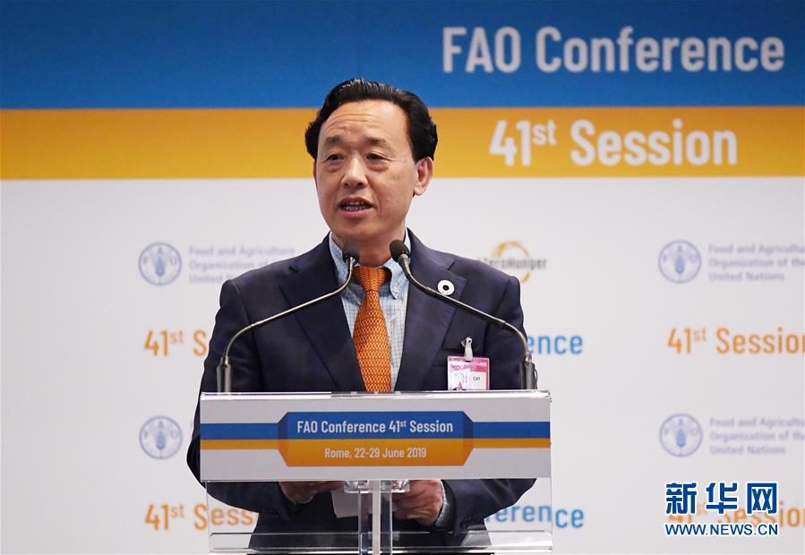 （國際）（2）中國農業農村部副部長屈冬玉當選聯合國糧農組織總幹事