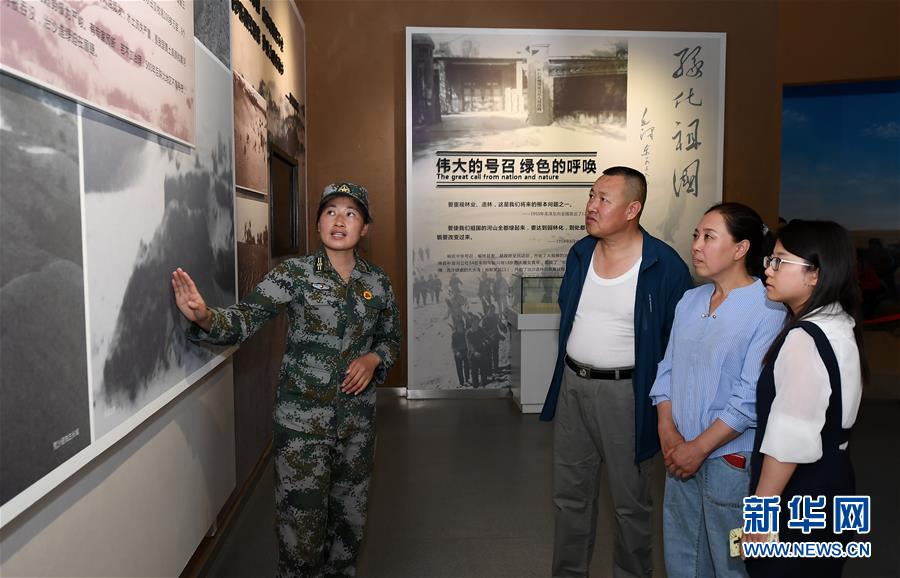 (壮丽70年·奋斗新时代·图文互动)(2)毛乌素治理:众志缚流沙 塞外展新颜