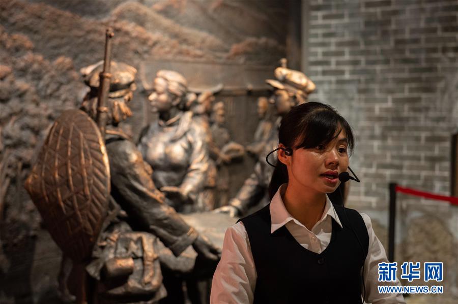 (壮丽70年·奋斗新时代——记者再走长征路·图文互动)(5)半条被子折射军民鱼水情