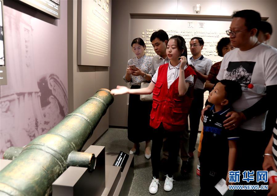 (图文互动)(5)上海兴业路76号:“三声”之中见初心