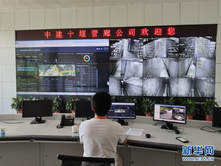 （图文互动）（2）汉江畔崛起生态城&mdash;&mdash;来自南水北调中线核心水源地的调查报告