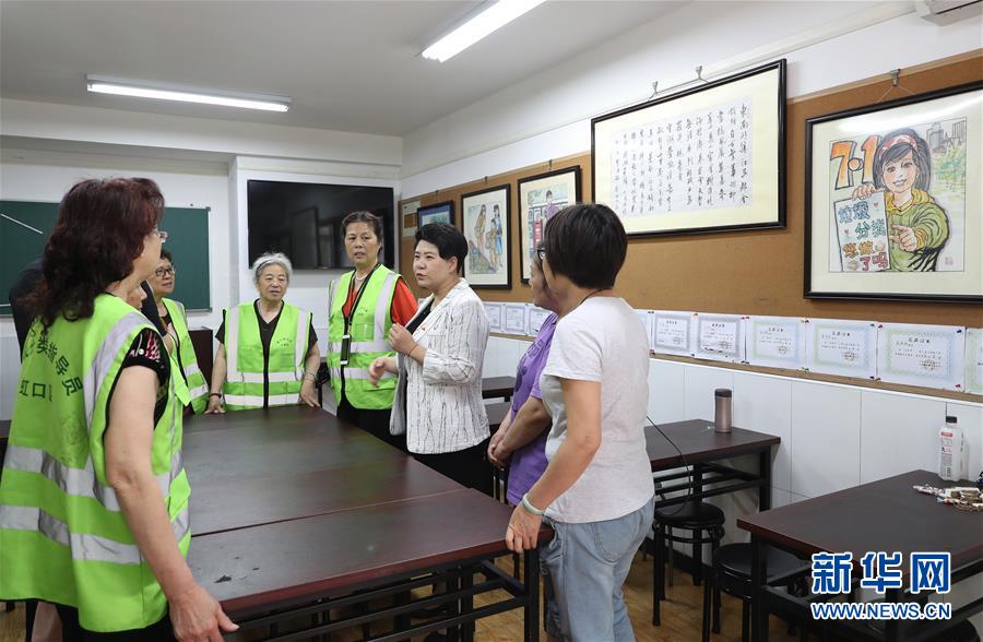 (新华全媒头条·图文互动)(7)上海“新时尚”:用“绣花功”解垃圾分类“大难题”