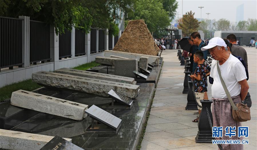 （图文互动）（2）奋斗者的告慰　后继者的拼搏&mdash;&mdash;来自抗战纪念地的致敬 