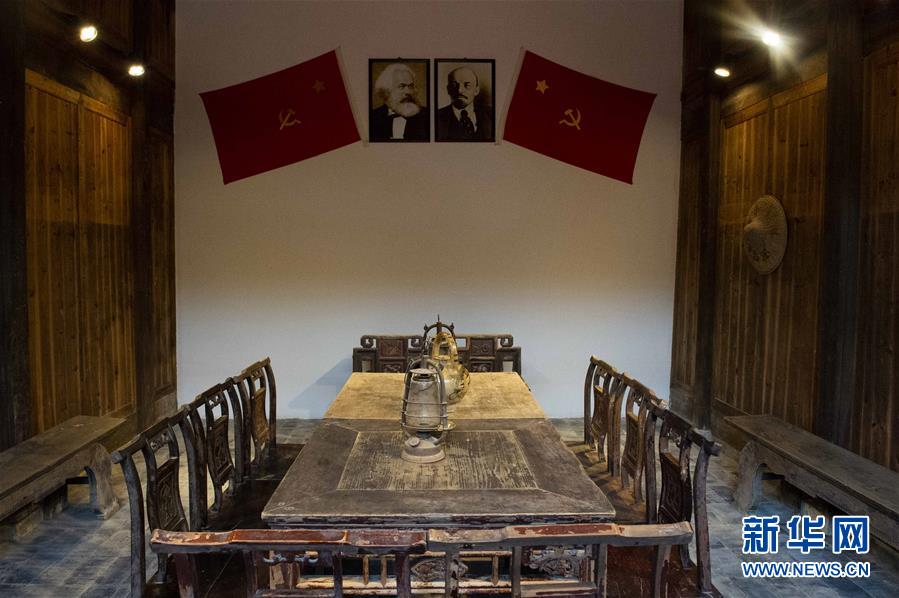 （壮丽70年&middot;奋斗新时代&mdash;&mdash;记者再走长征路&middot;图文互动）（5）猴场，红军迎来新局面