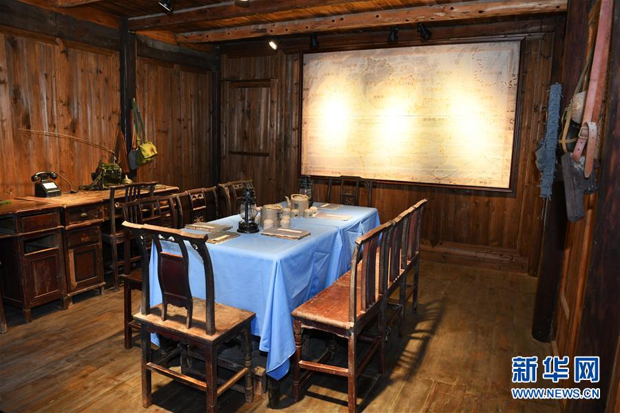 （壮丽70年&middot;奋斗新时代&mdash;&mdash;记者再走长征路&middot;图文互动）（6）猴场，红军迎来新局面