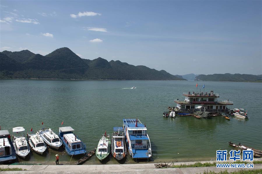 (壮丽70年·奋斗新时代——记者再走长征路·图文互动)(1)乌江:红军在这里开始反攻