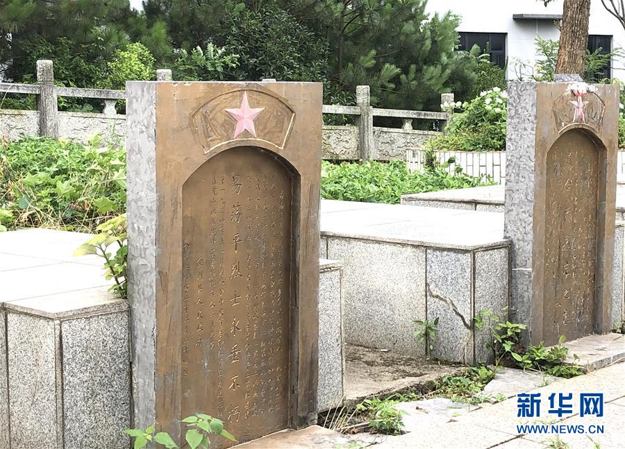 (壮丽70年·奋斗新时代——记者再走长征路·图文互动)(9)为有牺牲多壮志,敢教日月换新天——重返红军血战现场