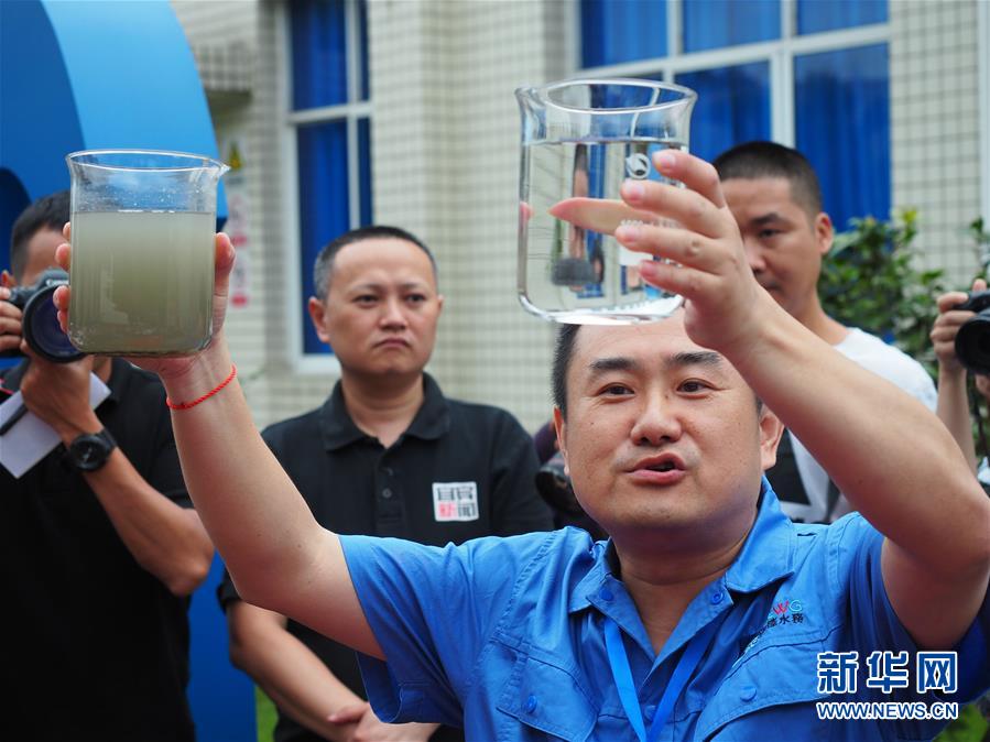 (图文互动)(3)清江一曲抱城流——“万里长江第一城”的环保观察