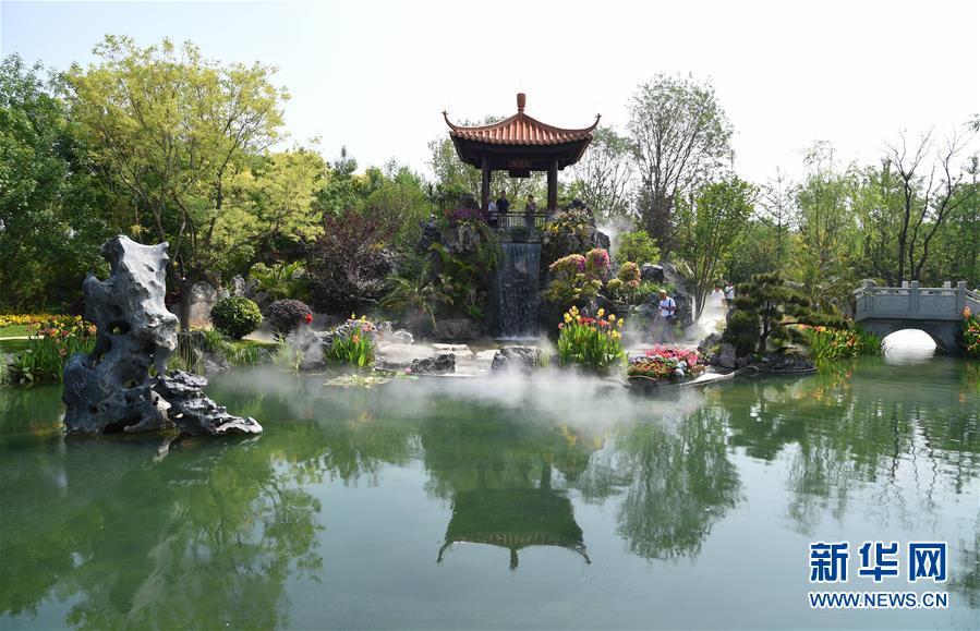 （北京世园会）（2）北京世园会迎来“广东日”
