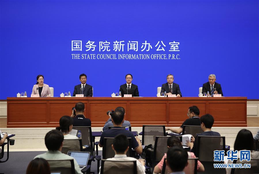 （社会）国新办举行介绍健康中国行动有关情况吹风会