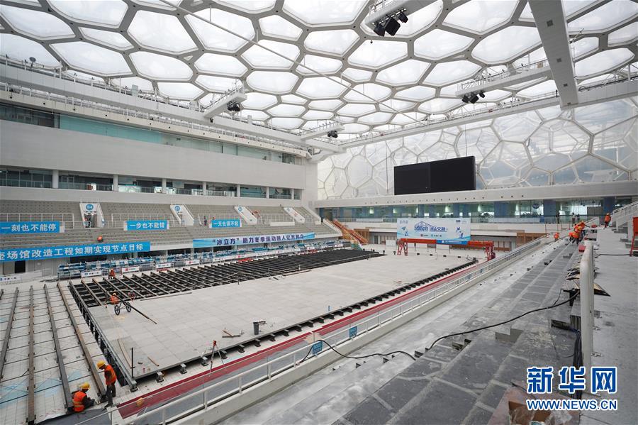 （体育&middot;图文互动）（5）深入&ldquo;水冰转换&rdquo;结构施工现场&mdash;&mdash;探访&ldquo;水立方&rdquo;冬奥改造最新进展（配本社同题文字稿）