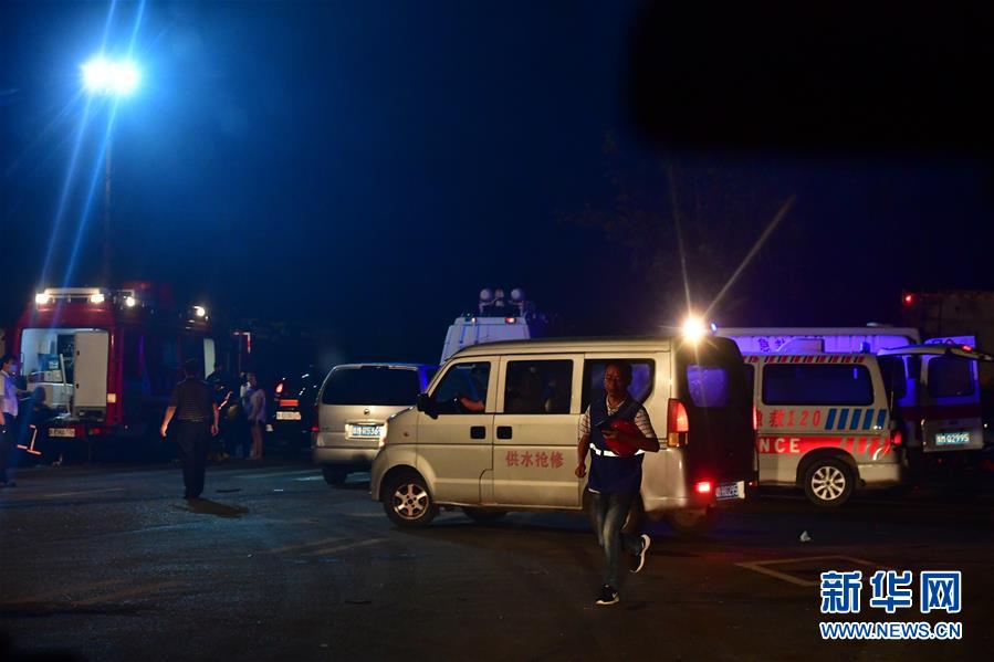 （突发事件后续）（1）河南义马气化厂爆炸事故已致10人死亡5人失联 