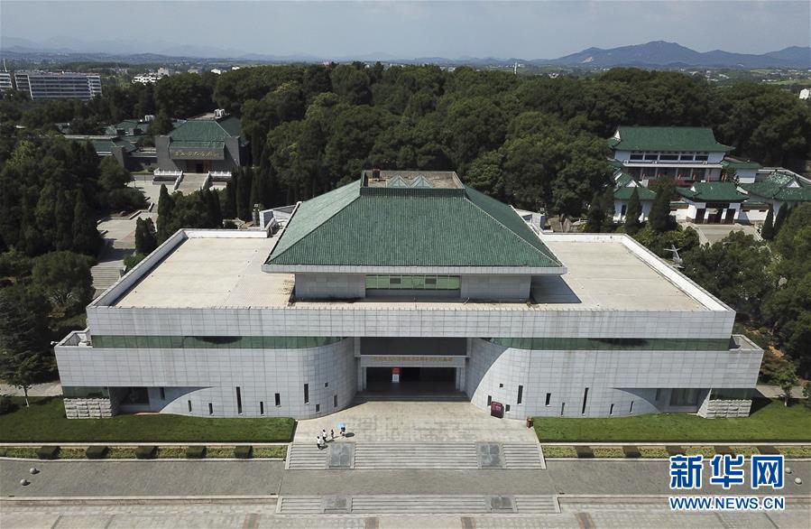 (壮丽70年·奋斗新时代——记者再走长征路·图文互动)(2)一副对联传诵红军名称的由来