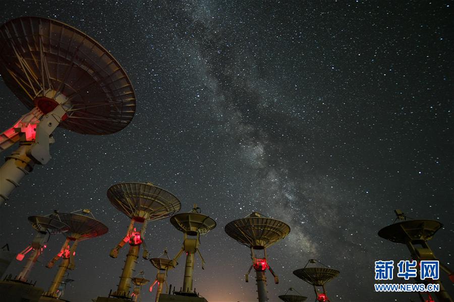 （镜观中国&middot;新华社国内新闻照片一周精选）（11）&ldquo;天眼&rdquo;与星空