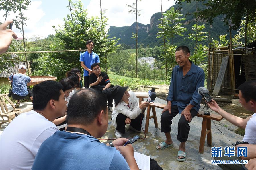 （壮丽70年&middot;奋斗新时代&mdash;&mdash;记者再走长征路&middot;图文互动）（4）一张宣传单透露出的红军精神 