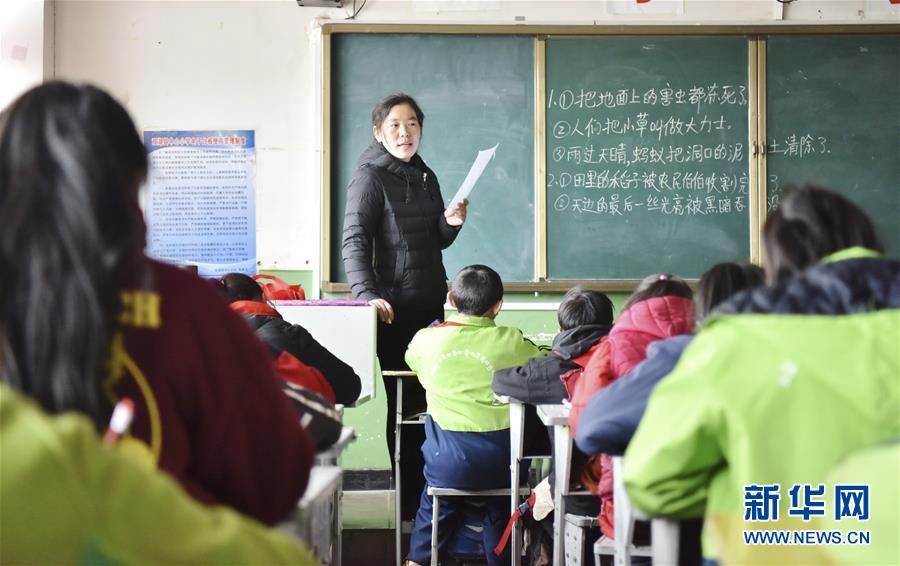 （不忘初心、牢记使命&middot;图文互动）（8）青春之花绽放五千米云端&mdash;&mdash;记扎根海拔最高县小学教师夫妻杜安东、曹晓花