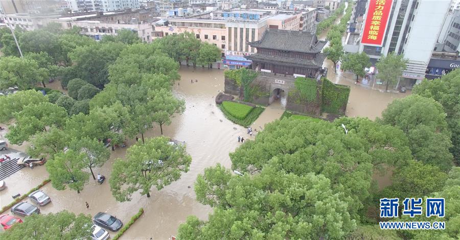 （關注“利奇馬”·圖文互動）（6）古城洪災 八方馳援——洪水災害下的浙江臨海現場目擊