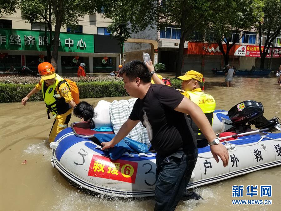 （關注“利奇馬”·圖文互動）（7）古城洪災 八方馳援——洪水災害下的浙江臨海現場目擊