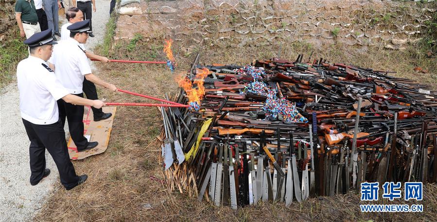 (法治)(5)全国154个城市开展集中销毁非法枪爆物品活动