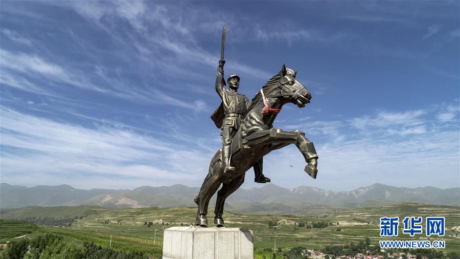 (壮丽70年·奋斗新时代——记者再走长征路·图文互动)(1)青石嘴战斗打出红军第一支骑兵侦察连