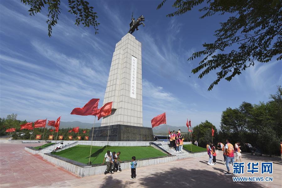 (壮丽70年·奋斗新时代——记者再走长征路·图文互动)(4)青石嘴战斗打出红军第一支骑兵侦察连