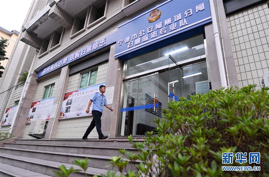 （新华全媒头条·图文互动）（2）山不争高自成峰——追记“全国公安系统一级英雄模范”杨春